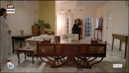 Mein - Last Episode 32 - 5th February 2024